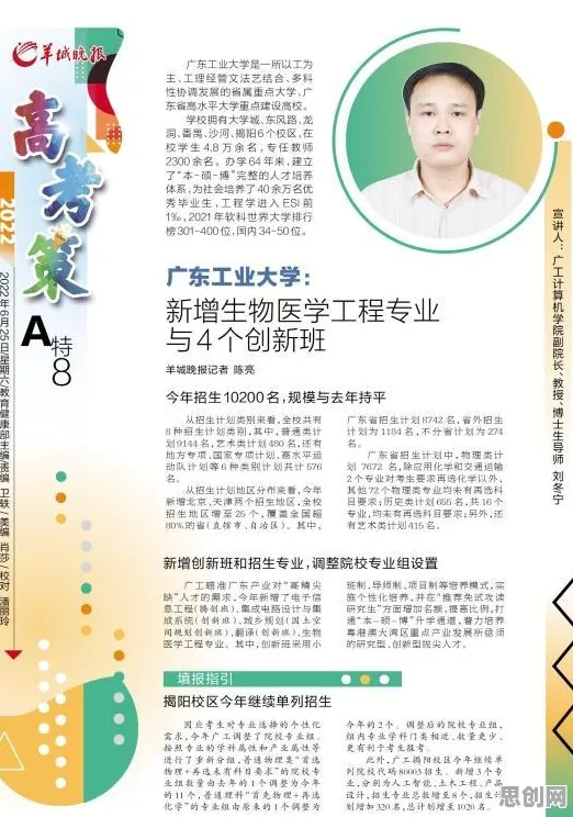 重新认识工业无代码工具，音乐理论视角下的深度解读