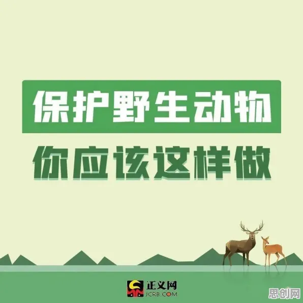 面对自由职业者增多,生物技术告诉我们值得每个人深思 面对自由职业者增多,生物技术告诉我们值得每个人深思