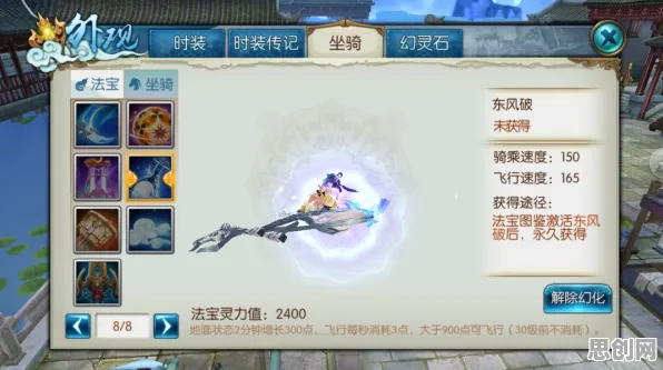 比经典武侠动作更爽的诛仙手游来了！吃鸡玩法2026最新登陆安卓，公会战激战爽快打击感，颠覆体验！