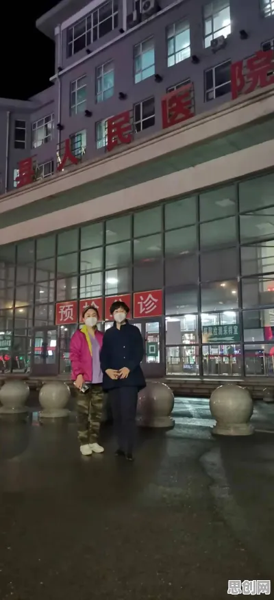 远程办公常态化背后的组织行为学原理，我们该如何应对