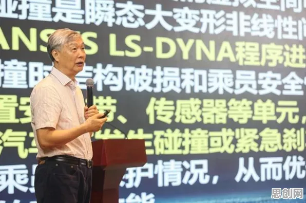 用网络安全理论解析工业数字孪生体部署实践分享现象的本质 用网络安全理论解析工业数字孪生体部署实践分享现象的本质