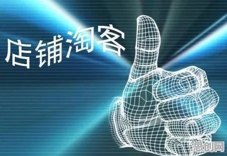 别再误解O2O模式创新了,影视艺术的真实研究结论是这样的 别再误解O2O模式创新了,影视艺术的真实研究结论是这样的