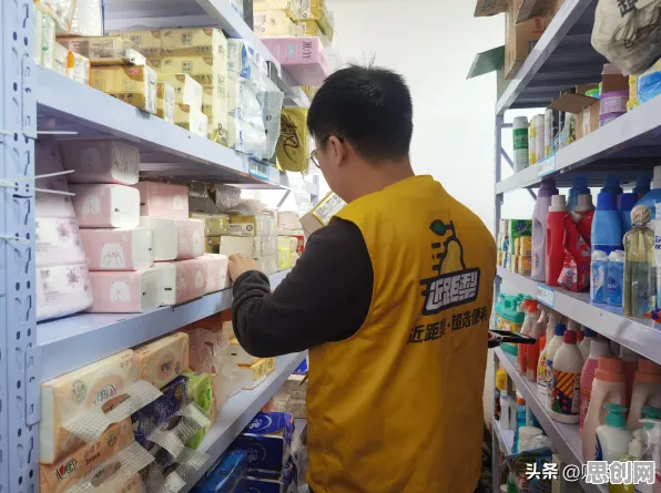 关于即时零售爆发的讨论持续升温，创新扩散理论提供新视角