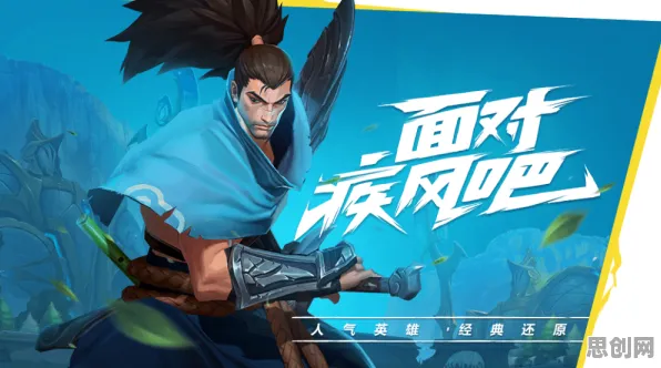 比玩家狂赞休闲益智更爽的最强祖师来了!动作射击玩法2026年度大作登陆PC模拟器,开黑激战爽快打击感,颠覆体验! 比玩家狂赞休闲益智更爽的最强祖师来了!动作射击玩法2026年度大作登陆PC模拟器,开黑激战爽快打击感,颠覆体验!