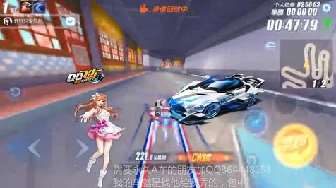 为什么零差评玩家都在玩QQ飞车手游?养成互动玩法最新资料片上线PC模拟器,PVP体验自由交易,真相是... 为什么零差评玩家都在玩QQ飞车手游?养成互动玩法最新资料片上线PC模拟器,PVP体验自由交易,真相是...
