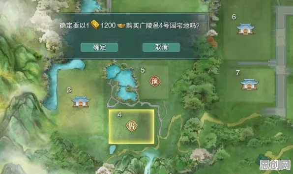 剑网3指尖江湖玩家狂赞！沙盒建造玩法全新资料片登陆PC模拟器，单人+联机带你体验超高自由度，错过后悔！