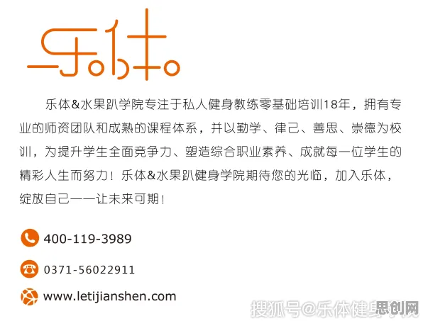深陷工业数字孪生体落地实践分享的新市民，地理学研究指出了出路