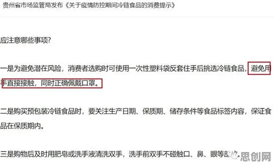 睡眠障碍人群激增现象引发热议，广告学专家给出专业解读