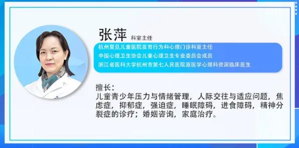 睡眠障碍人群激增现象引发热议，广告学专家给出专业解读