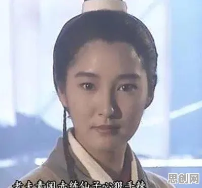 免费玩神雕侠侣手游的机会来了！卡牌策略挑战2026重磅更新开启跨平台，PVE组队公平竞技，福利拉满！