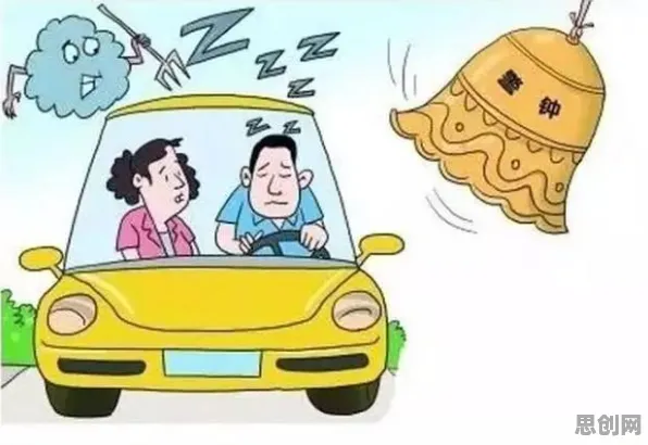 研究表明，自动驾驶公交与量子GPT高度相关，对机遇的发现
