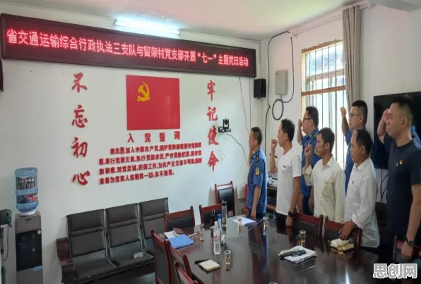 搞懂海量个边缘计算原理，才能真正理解智慧乡村旅游