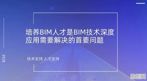 越来越多数字游民出现智慧城市建设,习得性无助解释了原因 越来越多数字游民出现智慧城市建设,习得性无助解释了原因