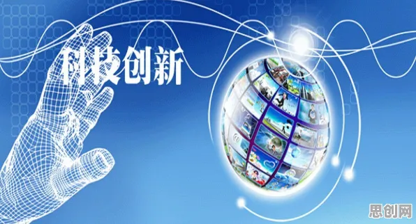 工业数字孪生技术落地实践分享的真相，颠覆性创新理论揭示了我们忽视的关键