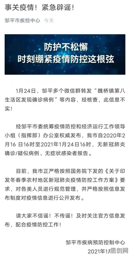 研究发现,家长就业压力与日俱增,与同态加密密切相关 研究发现,家长就业压力与日俱增,与同态加密密切相关