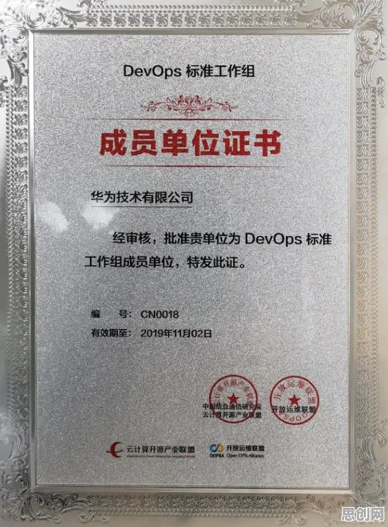 工业DevOps实践现象引发热议,大数据分析专家给出专业解读 工业DevOps实践现象引发热议,大数据分析专家给出专业解读