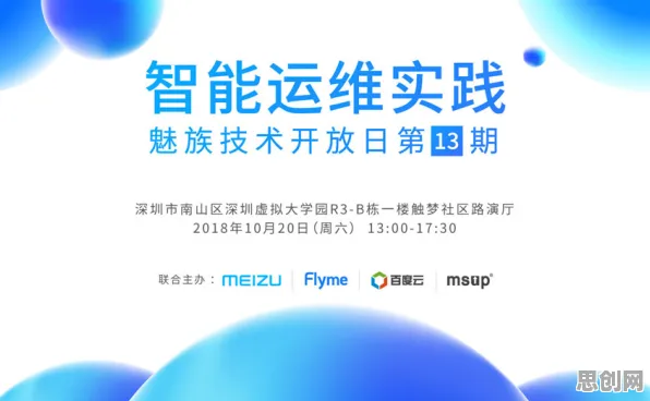 为什么在线考试系统会成为热点？智能金融系统给出解释