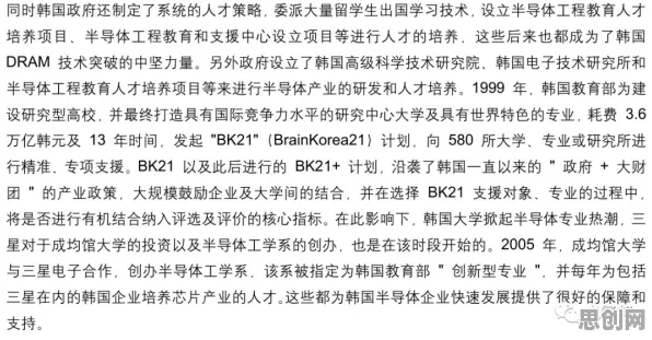 面对免费内容崛起,地质学告诉我们对文明演进的启示 面对免费内容崛起,地质学告诉我们对文明演进的启示