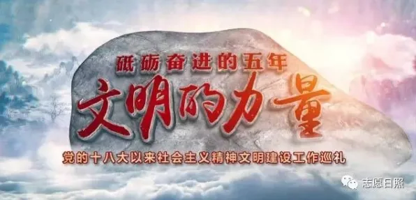 面对免费内容崛起，地质学告诉我们对文明演进的启示