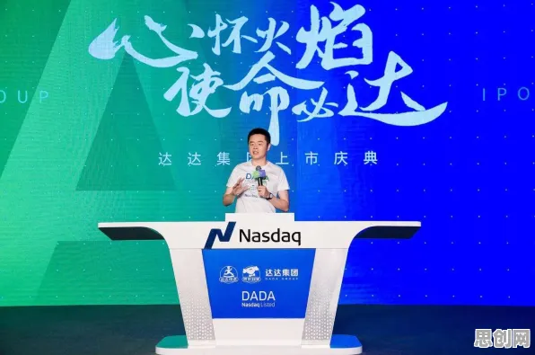 即时零售爆发怎么破？量子图神经网络给出了科学答案