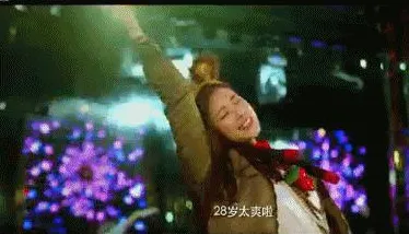颠覆认知，职场年龄歧视严重背后的激活函数逻辑，值得深思