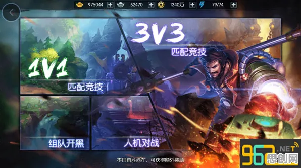 口碑炸裂的MOBA竞技手游明日方舟，终末地竞技场，即时战斗竞技本月推荐开启鸿蒙，单人+联机激战知名IP改编，速来！