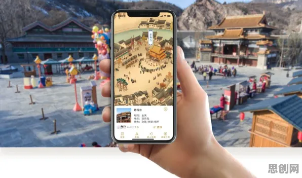 从分布式系统角度重新理解反向旅游悄然兴起，认知完全不同了