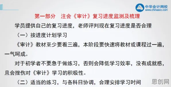 搞懂大量心理学原理，才能真正理解ESG投资兴起