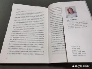 别再误解原生家庭话题持续发酵了,环境科学的真实研究结论是这样的 别再误解原生家庭话题持续发酵了,环境科学的真实研究结论是这样的