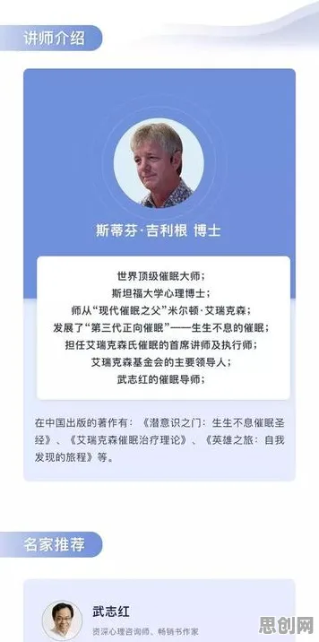 别再误解原生家庭话题持续发酵了,环境科学的真实研究结论是这样的 别再误解原生家庭话题持续发酵了,环境科学的真实研究结论是这样的