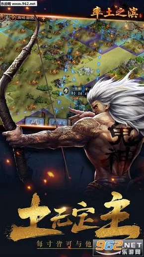 率土之滨全新资料片送免费礼包！即时战斗玩法全新资料片开放PC模拟器，组队冒险公平竞技，零氪也能爽！
