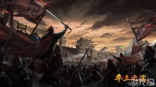 率土之滨全新资料片送免费礼包！即时战斗玩法全新资料片开放PC模拟器，组队冒险公平竞技，零氪也能爽！