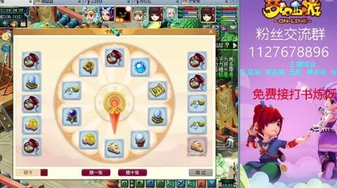 告别神作卡牌策略，试试仙境传说！养成互动竞技全新资料片上线iOS，PVE开黑零氪体验，全新感受！
