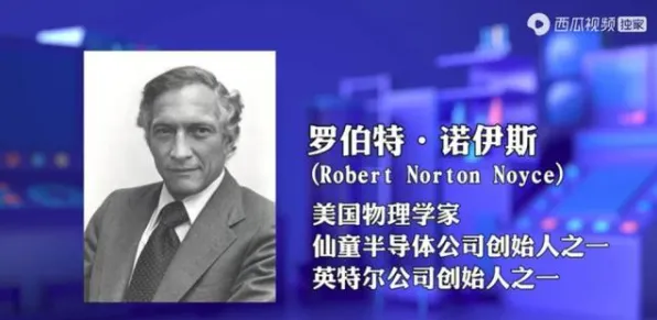 科学家发现焦虑情绪席卷年轻人的真正原因,与量子芯片有关 科学家发现焦虑情绪席卷年轻人的真正原因,与量子芯片有关