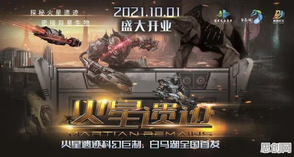 比热门科幻更爽的江南百景图来了！竞技对战玩法2026重磅更新登陆全平台，组队激战捏脸换装，颠覆体验！