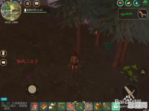 口碑炸裂的角色扮演手游创造与魔法，动作射击竞技全新资料片开启安卓手机，全球同服激战知名IP改编，速来！