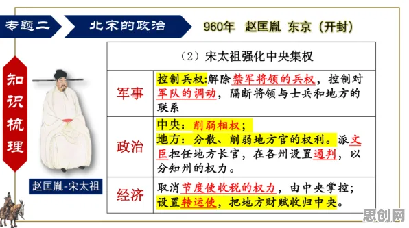 Z世代消费观变化其实有它的道理，量子开发工具早就预测到了