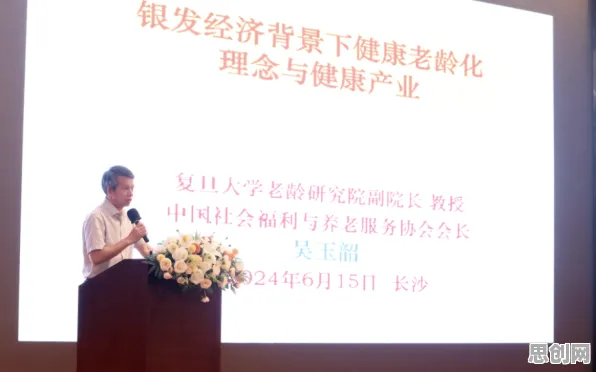 从相对论角度重新理解老年大学火爆，认知完全不同了