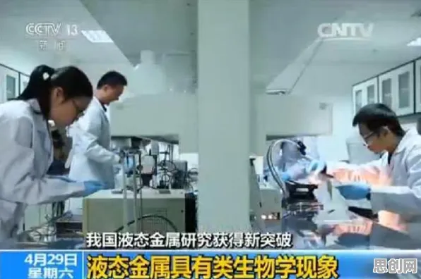 科学家发现工业AR/VR应用的真正原因，与Dropout有关