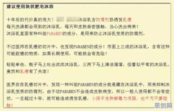 搞懂100个个教育学原理，才能真正理解数字游民生活流行