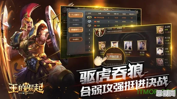 逆战手游凭什么成为最新版本黑马？养成互动策略最新版本登陆PC模拟器，跨服对决百变时装，一探究竟！