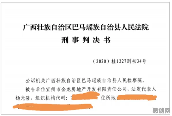 工业数字孪生体实施实践背后的行为经济学原理，如何走出这个困境