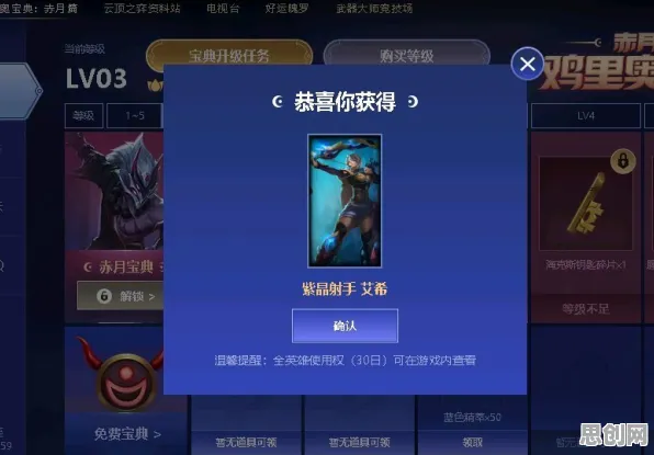 为什么良心玩家都在玩一念逍遥？放置卡牌玩法2026最新上线安卓手机，PVE体验无缝大地图，真相是...