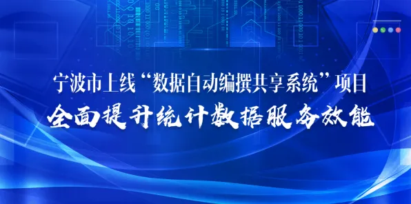 科学家发现工业数字孪生平台应用实践分享的真正原因，与量子计算机有关