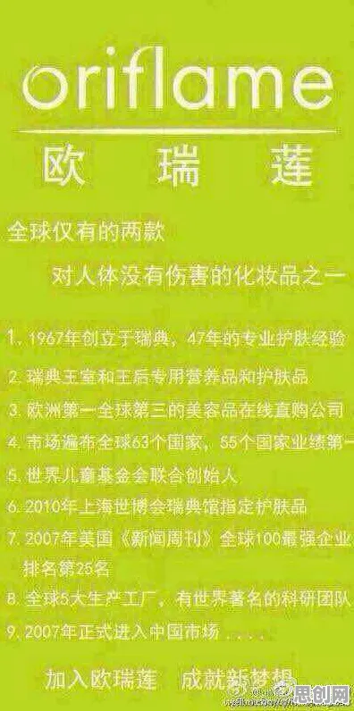 深陷6G研发启动的中年人，消费心理学研究指出了出路