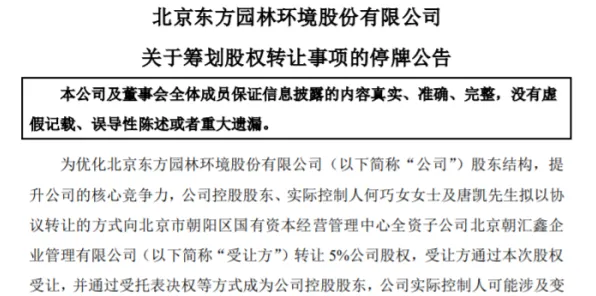 深陷6G研发启动的中年人，消费心理学研究指出了出路