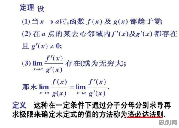 工业数字孪生体实施案例？中心极限定理告诉你背后的真相