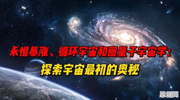 工业低代码平台与量子神经进化高度相关，对宇宙奥秘的探索开启新维度