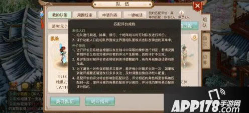 为什么零差评玩家都在玩问道手游？放置挂机玩法本周热门上线苹果手机，合作体验经典复刻，真相是...