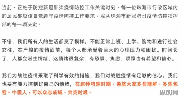 焦虑情绪席卷年轻人？几个关键量子损失函数相关研究告诉你答案